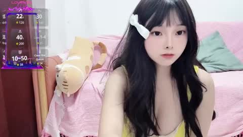 rose online show from February 21, 2026, 10:27 am