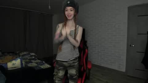 Roxy online show from February 21, 2025, 9:22 pm