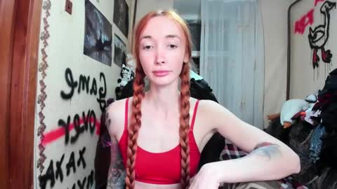 Roxy online show from December 3, 2025, 7:56 pm