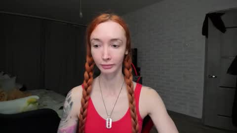 Roxy online show from December 16, 2025, 6:46 pm