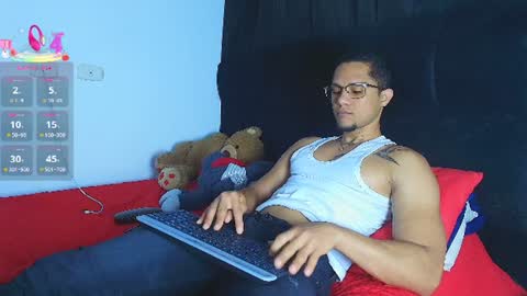 Snapshot of roy_barney chatting on June 22, 2026, 5:43 pm ANTONIO online show from June 22, 2026, 5:43 pm