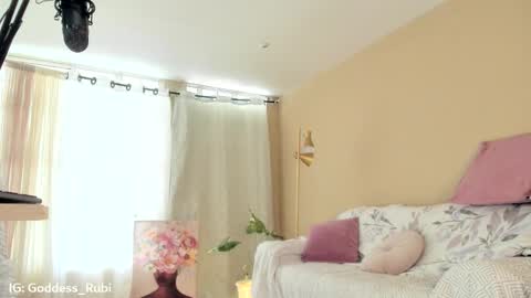 Rubi online show from December 2, 2025, 4:57 pm