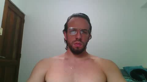 Snapshot of rubio121 chatting on March 2, 2026, 1:29 pm rubio121 online show from March 2, 2026, 1:29 pm