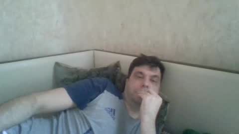 Snapshot of rusqadisx chatting on February 20, 2025, 1:19 pm rusqadisx online show from February 20, 2025, 1:19 pm