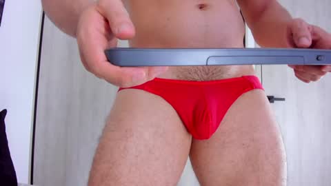 Ryan  online show from December 24, 2024, 8:33 am