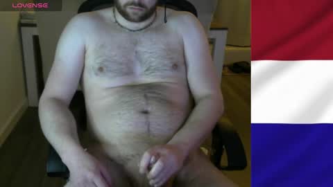 Snapshot of ryanbi38 chatting on March 1, 2025, 1:32 am Ryan online show from March 1, 2025, 1:32 am