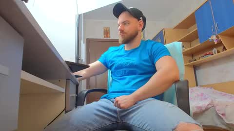 Ryanstone  online show from February 19, 2026, 6:53 am