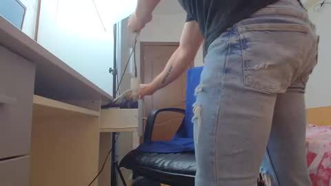Ryanstone  online show from June 3, 2026, 4:26 am