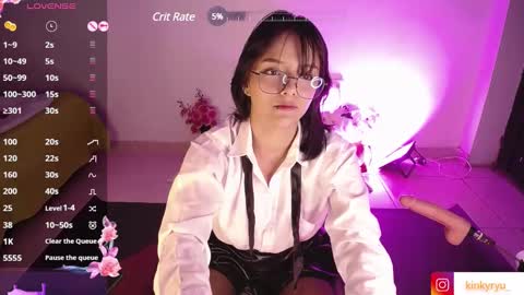 Snapshot of ryunita chatting on February 10, 2025, 5:58 am Ryuna online show from February 10, 2025, 5:58 am