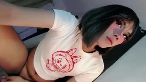 cathllea online show from September 14, 2025, 1:05 am