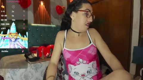 SABRINA online show from February 15, 2026, 12:58 pm