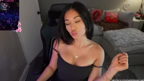 Sabrina online show from November 6, 2025, 4:41 pm