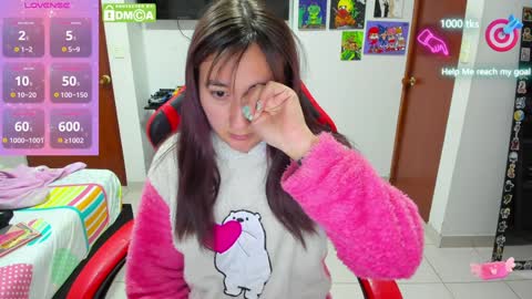 Sakura online show from December 11, 2024, 1:06 pm