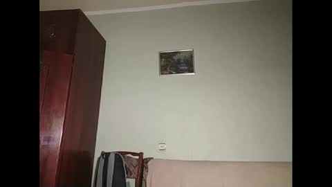 Snapshot of salos777 chatting on December 19, 2024, 12:45 pm salos777 online show from December 19, 2024, 12:45 pm