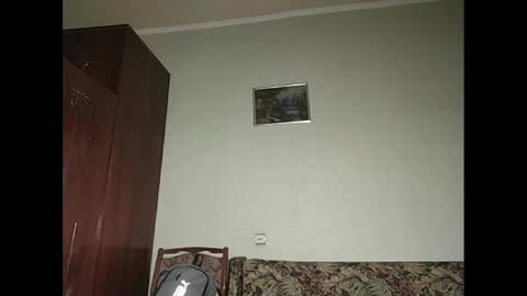 Snapshot of salos777 chatting on January 8, 2025, 9:21 am salos777 online show from January 8, 2025, 9:21 am