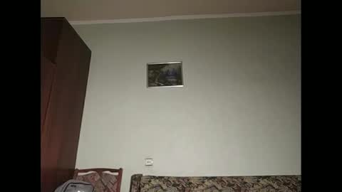 Snapshot of salos777 chatting on January 17, 2025, 12:42 pm salos777 online show from January 17, 2025, 12:42 pm