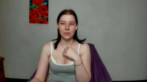 karina online show from April 5, 2026, 7:05 am