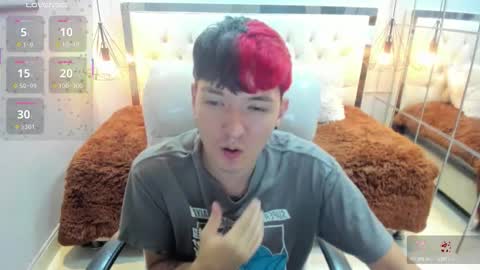 SANTIAGO  online show from March 13, 2026, 10:38 pm