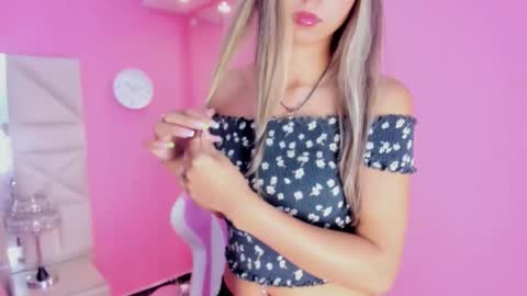 sara_connor01 online show from December 17, 2025, 2:28 am