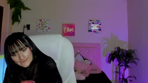 Sarah Ramirez online show from February 6, 2025, 5:51 pm