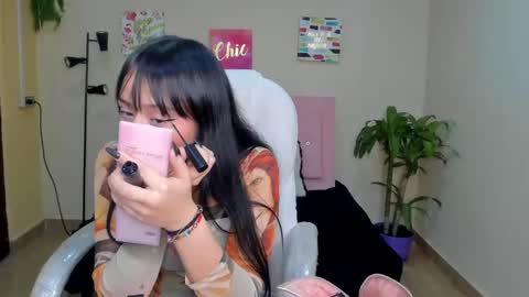 Sarah Ramirez online show from February 7, 2025, 12:17 pm