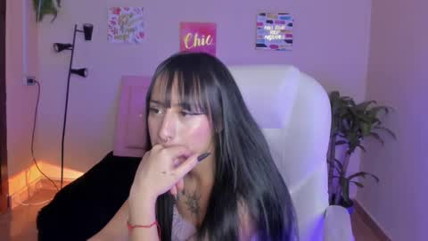 Sarah Ramirez online show from February 18, 2025, 2:27 pm