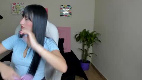 Sarah Ramirez online show from February 25, 2025, 12:03 pm