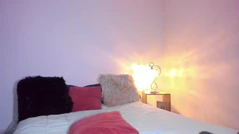 Sarah and Erik online show from November 6, 2025, 3:07 am