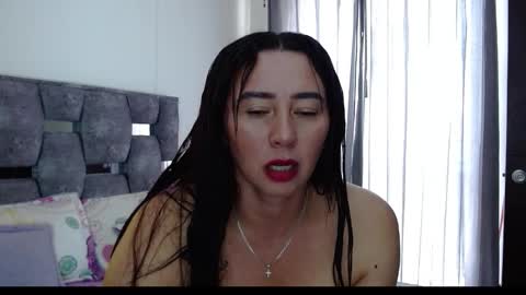 Lia online show from February 4, 2026, 4:35 pm