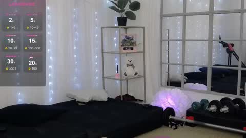 Snapshot of sarahraiynex chatting on March 3, 2026, 11:16 am sarahraiynex online show from March 3, 2026, 11:16 am