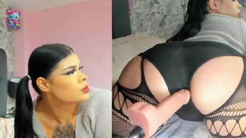 selene  online show from May 1, 2026, 1:05 pm