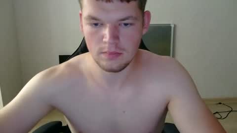 Snapshot of savage212121212121 chatting on July 11, 2026, 6:27 am savage212121212121 online show from July 11, 2026, 6:27 am