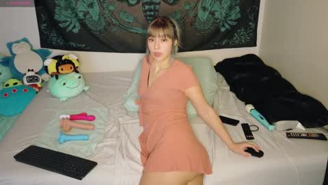 Bea online show from January 6, 2025, 3:29 pm