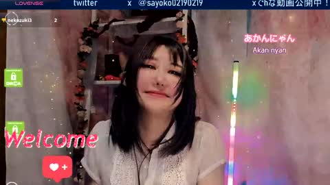 Snapshot of sayo_tanaka_japanese chatting on April 14, 2026, 12:55 pm Sayo Tanaka online show from April 14, 2026, 12:55 pm