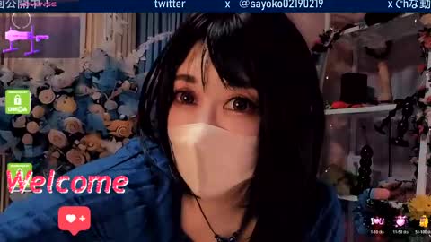Sayo  Tanaka online show from April 23, 2026, 11:42 am