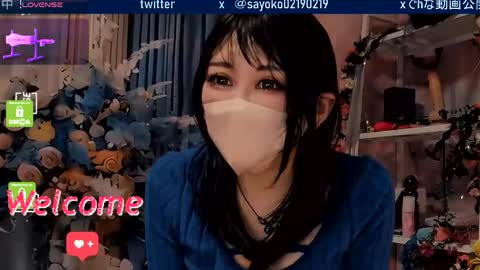 Sayo  Tanaka online show from April 26, 2026, 2:20 am