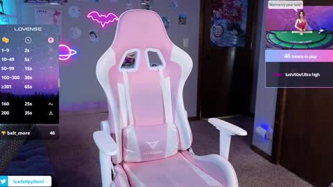 Scarlett online show from December 17, 2025, 12:38 am