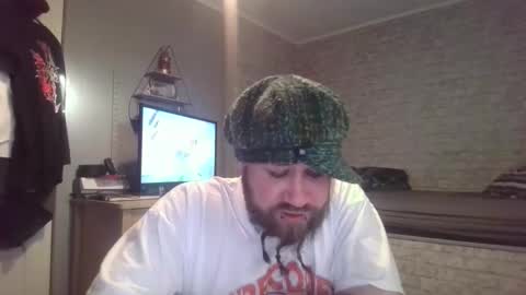 Richard James online show from April 26, 2026, 6:27 pm