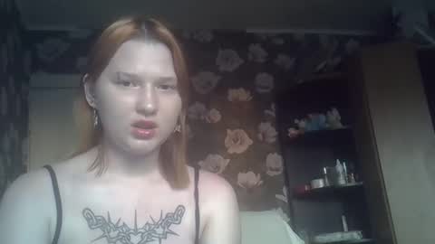 scylla5 online show from May 19, 2026, 5:30 pm