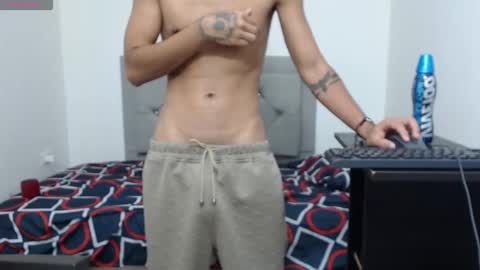 Snapshot of sebasbight chatting on October 13, 2025, 3:45 pm sebasbight online show from October 13, 2025, 3:45 pm