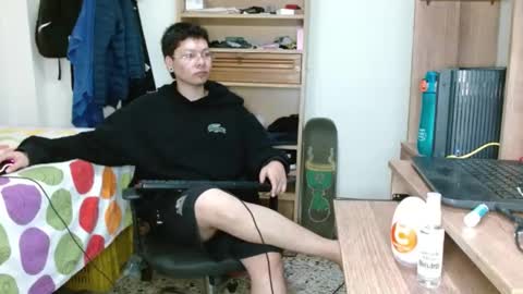 Snapshot of sebasslops chatting on February 28, 2025, 12:54 am Sebas online show from February 28, 2025, 12:54 am