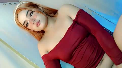 kwen online show from April 3, 2026, 6:06 pm