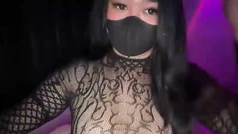 Athena online show from December 1, 2025, 5:12 am