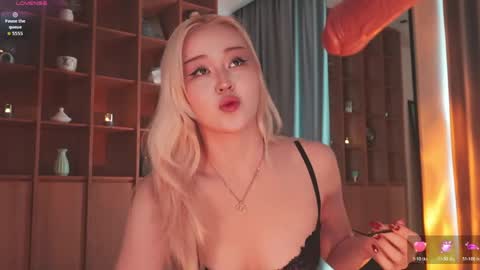 Chia online show from April 7, 2026, 4:57 am