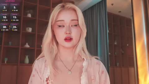 Chia online show from April 8, 2026, 2:55 am