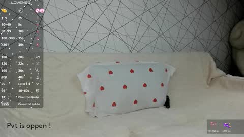 Akira Youri online show from November 22, 2025, 3:16 am