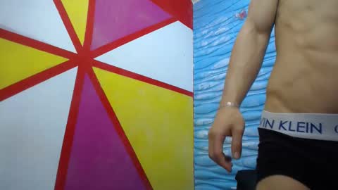 Snapshot of seigfried0 chatting on March 5, 2025, 10:21 pm Seigfried online show from March 5, 2025, 10:21 pm