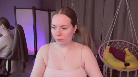 Snapshot of selena_4ever chatting on November 7, 2025, 4:29 pm Selena and Leila online show from November 7, 2025, 4:29 pm