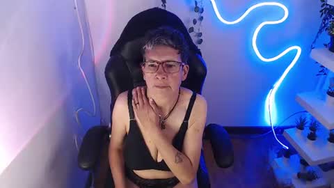 Selena online show from July 16, 2026, 8:37 pm