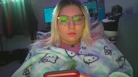 Selene online show from January 31, 2025, 4:48 pm